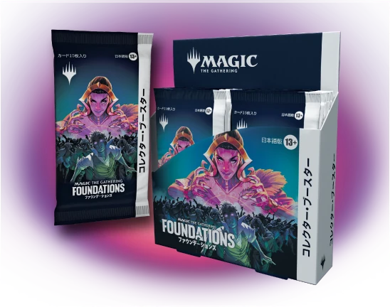 Foundations コレクター・ブースターBOX 日本語版の商品画像