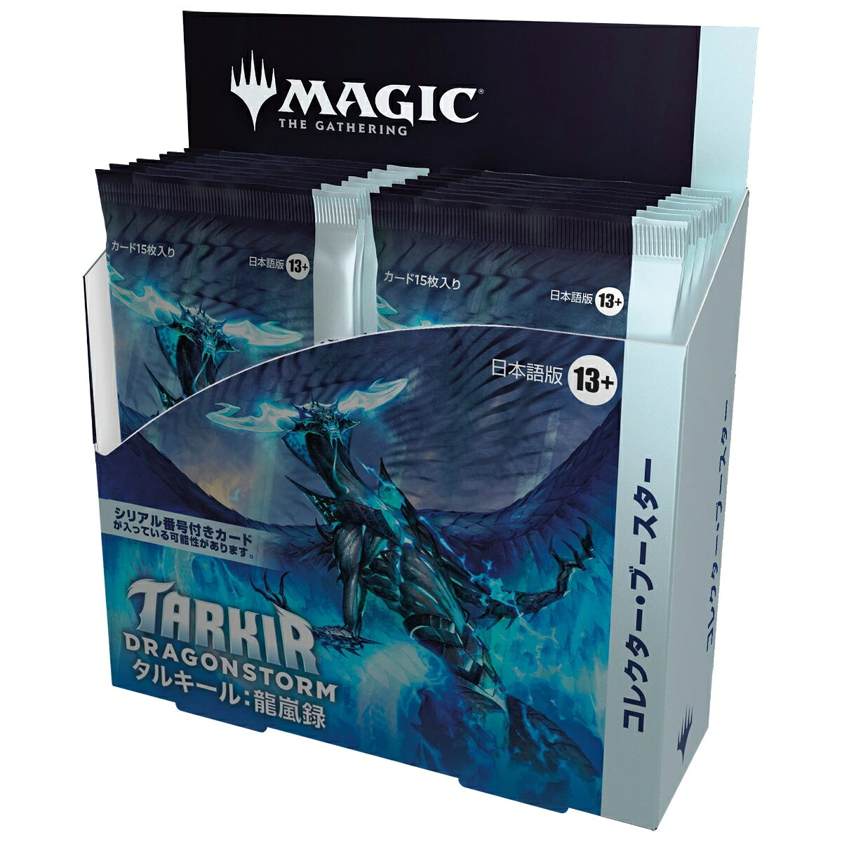 Tarkir: Dragonstorm コレクター・ブースターBOX 日本語版の商品画像