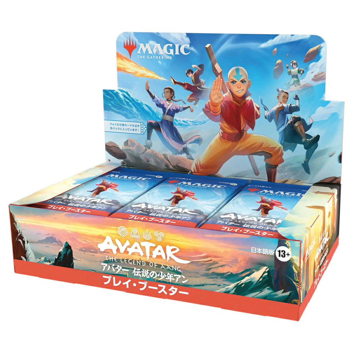 Avatar: The Last Airbender プレイ・ブースターBOX 日本語版の商品画像
