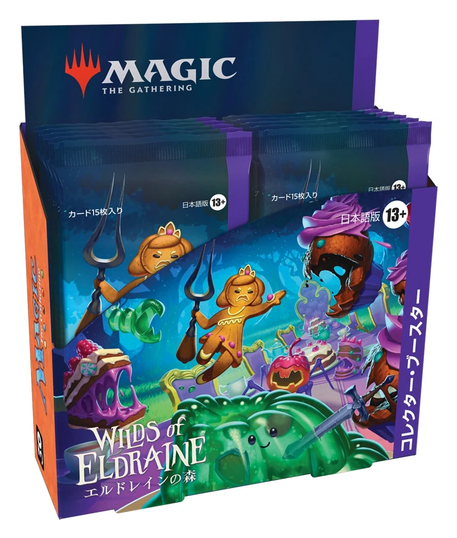 Wilds of Eldraine コレクター・ブースターBOX 日本語版の商品画像